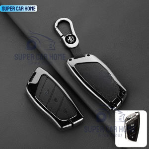 SCH For 3 Buttons MG G50 PHEV Key Cover Keychain Key Case