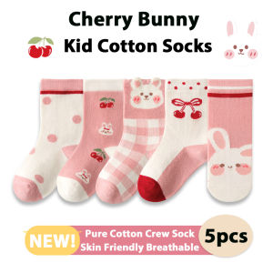 HOMSA Kid Cotton Tube Thick Socks Cute Cartoon Breathable