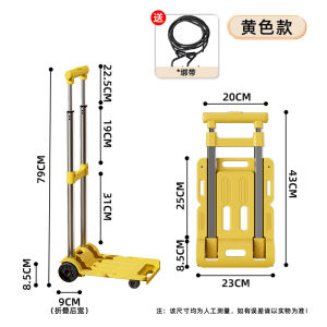 Foldable Shopping Trolley Portable Supermarket Cart Universal wheel Platform car