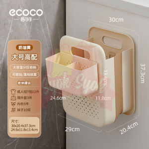 SyokSyok ECOCO Foldable Bathroom Laundry Storage Basket with Sections for Sorting Dirty Clothes
