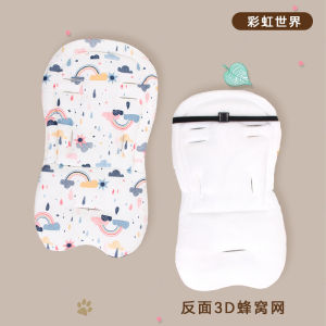 Baby Stroller Cushion Stroller Pillow Car Seat Cushion Extra Soft Cotton Eating Chair Cushion Kusyen Stroller Baby