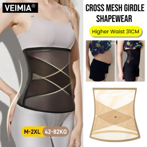 Cross Mesh Girdle for Waist Shaping Women Postpartum Tummy Toning Super Elasticity Body Shaping Belt