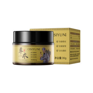 Herbal Anti-Wrinkle Firming Eye Cream Lighten Fine Lines Relieve Puffiness Eye Essence Cream Moisturizing Lift Relieve Dark Circles