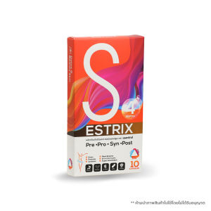 (Estrix) เอสทริกซ์ อาหารเสริม ปรับสมดุลการขับถ่าย ท้องผูก ท้องอืด กรดไหลย้อน ขนาด 10 แคปซูล จำนวน 1 กล่อง พร้อมส่ง