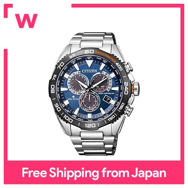 Citizen eco drive lazada best sale