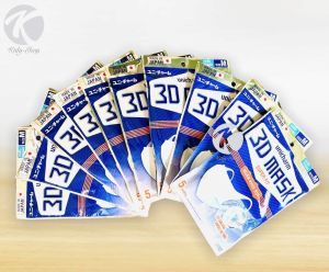 Khẩu Trang 3D Mask Unicharm Super Fit ( MADE IN JAPAN ) 1Gói / 5Miếng [ Mẫu Mới ]