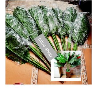 pohon palem plastik /artificial  pohon palem /sikas tinggi 70cm