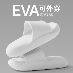 Free Shipping New MenS Slippers For Summer Indoor Home Use EVA Non-Slip Silent Bathroom Thick-Soled CoupleS Sandals