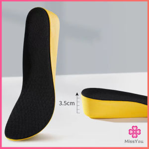 Missyou แผ่นเสริมส้นรองเท้า เพิ่มส่วนสูง 1.5cm 2.5cm 3.5cm เพิ่มความสูง ใส่ในรองเท้า รูระบายอากาศ Black Heightened insoles