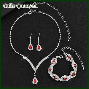 Caile ชุดเครื่องประดับเจ้าสาวพลอยเทียมสุดหรู1ชุดสำหรับผู้หญิงผู้หญิงแฟชั่นต่างหูหยดน้ำแบบเรียบง่ายสร้อยข้อมือสร้อยคอของขวัญ