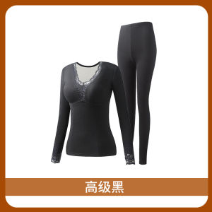 Winter Cashmere Silk Thermal Underwear Womens Suit Plus Velvet and Thickened with Chest Pad Autumn Clothes Autumn Pants Womens Bottoming Shirt
