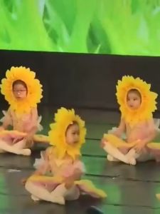 CuddleCove Sunflower Headgear Funny Stage Performance Props Funny Flower Headband Costume Prop Festival Cosplay