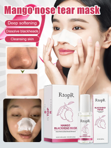 Mango Blackhead Removal Nasal Mask Cleaning Kit/Improve skin dullness Cleansing Mask Rip off the mask Glow Mild and nonirritating Improve enlarged pores Tear Blackhead Vacuum Cleaner Exfoliating Mask Blackhead Removal