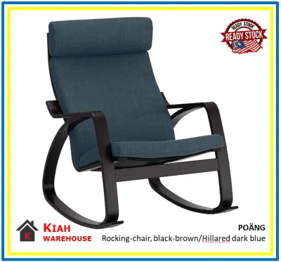 POANG Rocking Armchair Black Frame Rocking Armchair Hillared Dark Blue Cushion Kerusi Berlengan