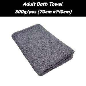 Cotton Language Premium Quality Adult Bath Towel 70cm x 140cm 320g - Soft Absorbent Towel