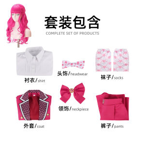 ≮914≯ Descendant Little Pink cos Full costume set role-playing outfit matching pants Halloween costume cosplay cosplay Female