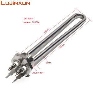 LUJINXUN 1inch Low Solar Water Immersion Heater Element DC 24V 300W/600W/900W 200mm Length 304SUS Heating Tube 1pc