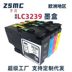 Applicable Brothers brother LC3239XL Ink Cartridge MFC-J6945DW  MFC-J6947DW Ink Cartridge 3239
