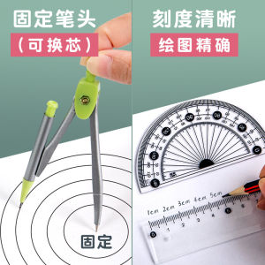 SHUNAICHI  7pcs/Set Compass And Ruler Set Student Ruler Set Cute Rriangle Ruler Set Exam Specific Ruler Box Set Ruler Set School Starts