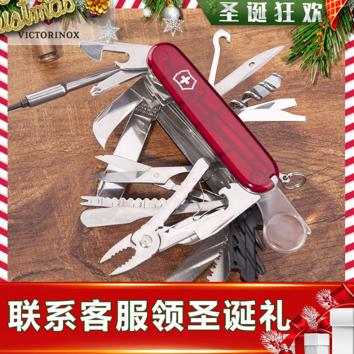 Authentic Swiss Army Knife 91mm Swiss Hero Knife Enhanced Edition 1.