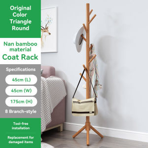 Solid Wood Coat Rack Hanging Clothes Rack Variety Styles 200kg Hanging Clothes Rack Organizer