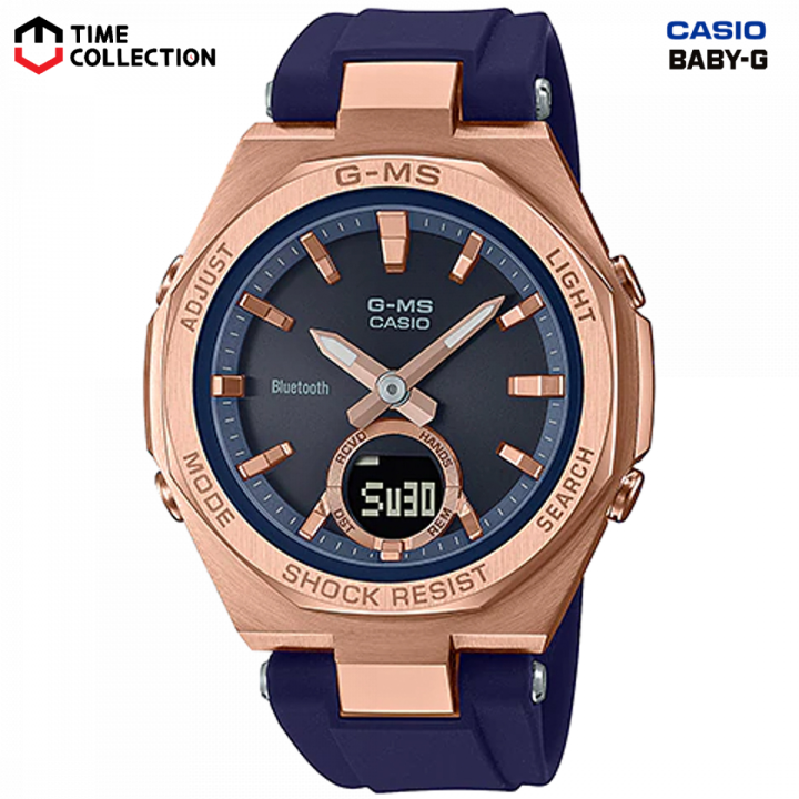 Casio Baby g Digital Analog Bluetooth Solar Powered Watch MSG B100G 2A Lazada PH