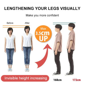 Invisible inner heightening insoles arch support heel pads boots threepoint heightening pads