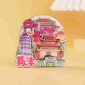 Shandong Qingdao Weihai Zibo City Wooden Fridge Magnet Custom Tourist Attractions Souvenir Magnetic Sticker In Stock. 