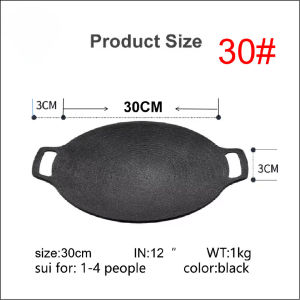 korean grill pan non stick grilling griller grill grilled pan for stove stone bbq flat outdoor 39cm