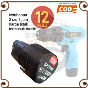 Lumos Mesin Bor Lumos 12V Cadangan Batre Baterai Battery Li-on Lithium 12v