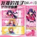 4 Styles Oshi no Ko  card Hoshino Ai Hoshino Ruby Arima Kana Mem Cho Card LOMO Anime Cards Toys for Children Christmas Gift. 