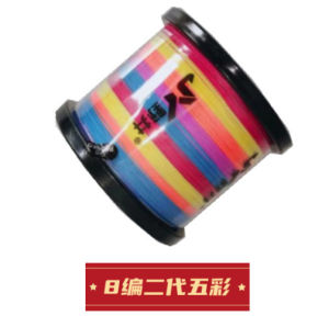 Noi II Generation 8-Strand Colorfast PE Line 500 Meters High-Density Lure Fishing Line High-Strength Black Sea Fishing Line