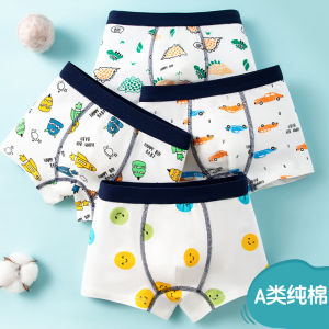 4 Pcs Cartoon Crane Dinosaur Summer Kids Boys Boxer Briefs Pure Cotton Teen Shorts Class A All-Cotton Four-Corner Pants 夏男童平角内裤纯棉青少年短裤A类全棉四角裤 FUNIANQI