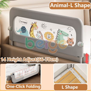 Baby Bed Fence Rail Guard Foldable U Shape Queen King Size Slide Down Safety Bed Fence Zero Gap Design Portable Baby Proof Kids Toddler