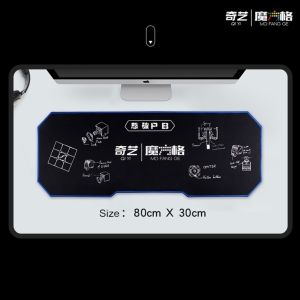 (Super Fan) Qiyi Cube Pad Mat Qiyi Timer Qiyi Cube Multifunctiona Bag Speed Cube Training Pad for Cube Flying Cup Mouse Table Mat Qiyi Bag