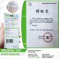DRONTAL CAT Asli Original Obat Cacing Kucing Anak Kitten Ampuh Murah Tablet Ori Stop Worm Untuk Cats Dewasa Kiten Cacingan Bukan Cair. 