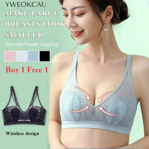 [YWEOKCAU] French Lace Bra Rabbit Ears Crystal Cup Underwear Womens Thin Style Large Chest Small Summer Ultra-thin No-rim Bra