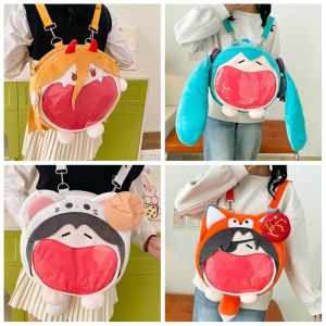 MMLUCK ถุงซิปซิป กระเป๋าเป้สะพายหลังอะนิเมะ Hatsune Miku JK JK JK การ์ตูนลายการ์ตูน ถุงตุ๊กตาโปร่งใส สร้างสรรค์และสร้างสรรค์ ถุงเก็บสัมภาระ กระเป๋าสะพายไหล่ผ้ากำมะหยี่ สำหรับผู้หญิง