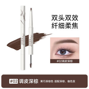 Aesthetic Natural Look Eyebrow Tattoo Pen Pensil Kening Kalis Air Waterproof Sweatproof Eyebrow Pen Matte 奇遇朵拉双头立体染眉膏眉笔双头坎刀不易晕染立体自然野生眉眉笔