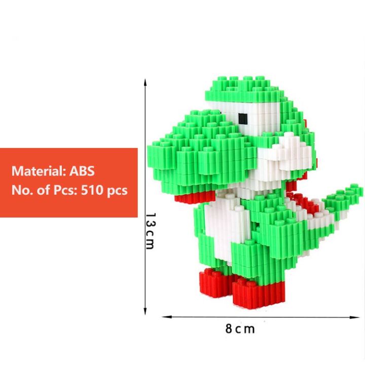 Super Mario Yoshi DIY Diamond Building Nano Block Lego - Main Image