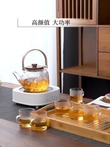 [NNSA]800W Smart Electric Stove Household Electric Ceramic Stove Electric Tea Stove Coffee Heater Multifunctional Hot Plate Kettle Heater 5A2S8D