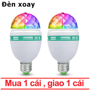 Mua 1 cái giao 1 cái . Đèn LED xoay vũ trường 7 màu đui E27 đèn sân khấu đèn cầu quay