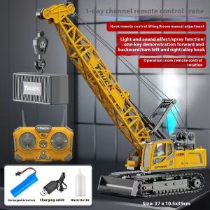 Remote Control Toy Crane Partial Alloy Rechargeable Battery Suitable for Kids