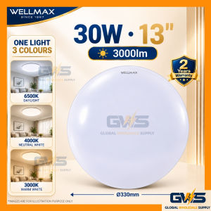 WELLMAX 30W/45W Stella 3-Color LED Ceiling Light 13/15 Inch 3000K 4000K 6500K Wall Switch Surface Mount Lampu Siling
