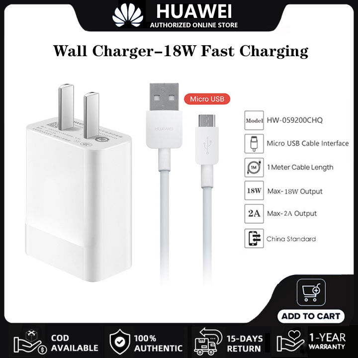 Huawei Charger 18W Fast Charging Adapter Original Wall Chargers with 2A ...