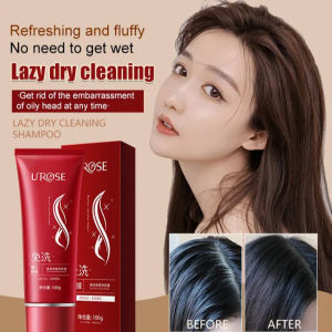 Heartwarming. Shampoo Shampoo Heartwarming UROSE Leave-in Cleansing Shampoo