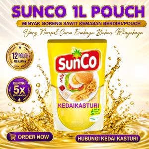 Sunco 1 Liter Minyak Goreng - 1 Karton x 12 Pouch