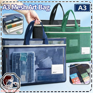 Pet Home-my A3 Document Folder Mesh Zipper Bag Nylon Tahan Lama Large Capacity Reusable Storage Pouch Art Sketch Portfolio