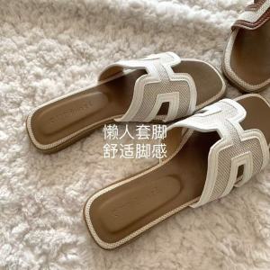 Gorgeous~ WomenS Summer Flat Sandals With Single Strap Vintage Style Versatile Beach Slippers