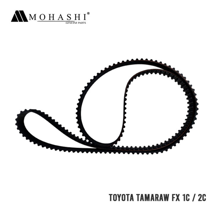 tamaraw fx toyota 2c timing belt